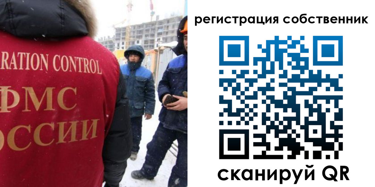 регистрация для школы в Нижнем Тагиле