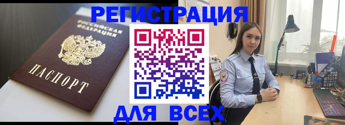 пропишу в квартире в Нижнем Тагиле